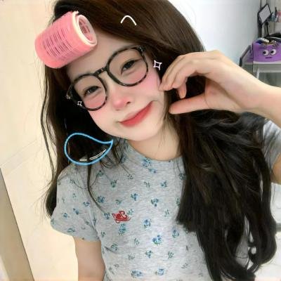 等到世界颠倒你会来爱我